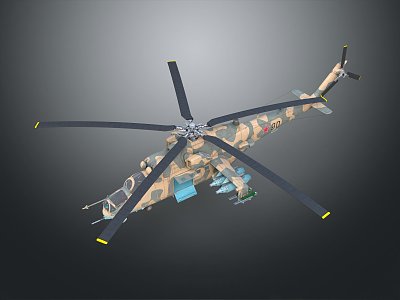 modern helicopter gunship helicopter 3d model