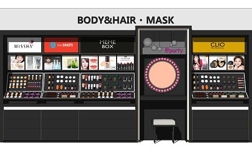 Modern Container Cosmetics Makeup Display Cabinet Shelf Back Cabinet 3d model