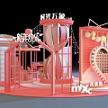 New Year Themed Decorative Scene With Time Imprint Hourglass Camera And Pink Pavilion