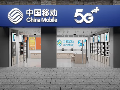 China Mobile 5G Plus Digital Store with Glass Front and Product Displays 3d model
