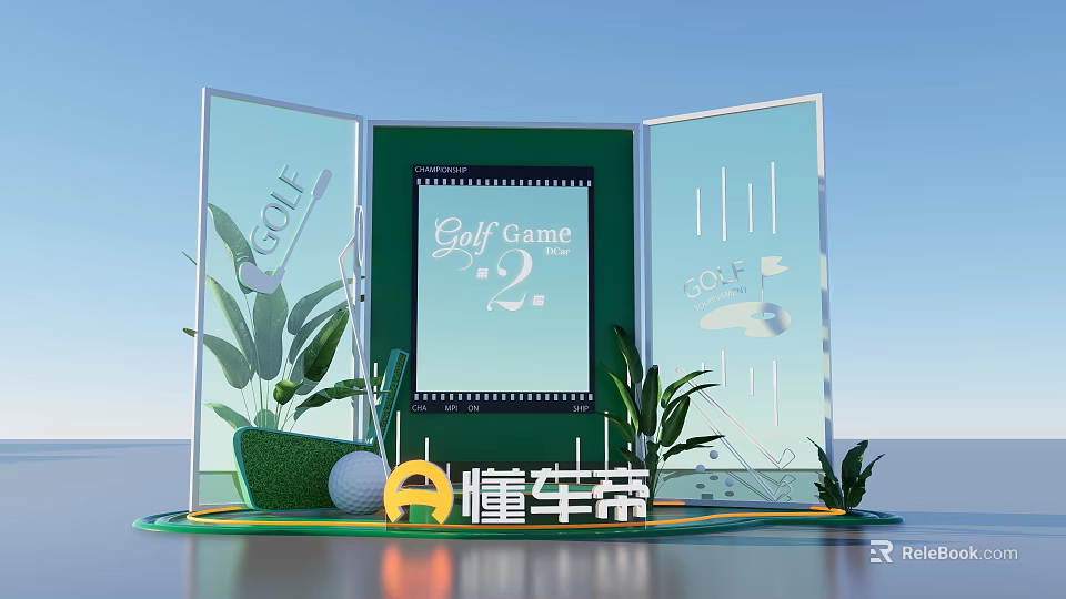 Golf Themed Photo Spot With Glass Frame Green Background And Golf Ball 3d model 