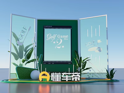Golf Themed Photo Spot With Glass Frame Green Background And Golf Ball 3d model