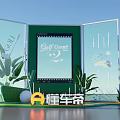 Golf Themed Photo Spot With Glass Frame Green Background And Golf Ball