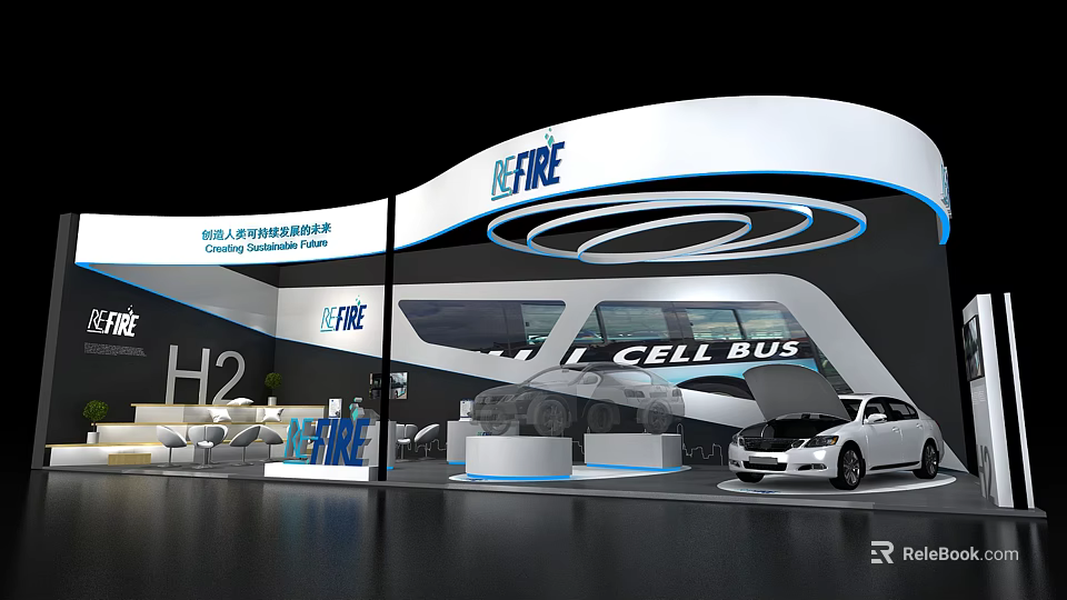 E-FIRE Modern Exhibition Booth With H2 Cell Bus And White Car Display Design 3d model
