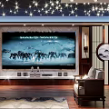 Home Theater Room With Starry Ceiling Large Screen And Chinese Decor