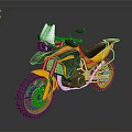 Yellow and Black Motorcycle with White Windshield Stylish Design Metallic Frame and Yellow Rims