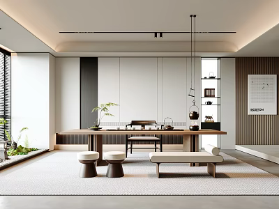 Modern Tea Room