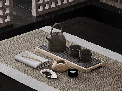 Traditional Tea Ceremony Setup With Wooden Tray Teapot Cups And Woven Mat 3d model