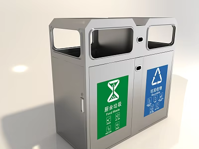 Public Facility Waste Separation Trash Can With Dual Compartments Green And Blue Labels 3d model