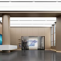 Sleek Bright Modern Office Reception Area With Large Digital Display And Virtual Intelligent Receptionist