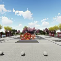Public Plaza With Central Red Decorative Element Surrounding Red Structures Paved Ground And Lush Greenery