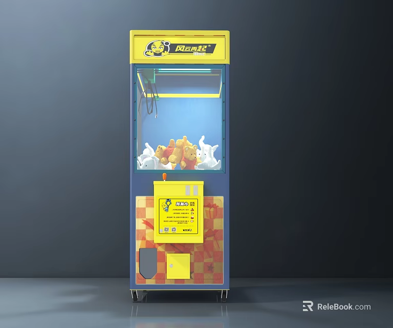 Interactive Claw Crane Amusement Machine With Stuffed Toys And Yellow Blue Design 3d model 