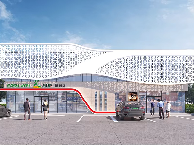 Green Land Modern Commercial Complex With Perforated Roof Glass Curtain Wall Parking Area And Pedestrians 3d model