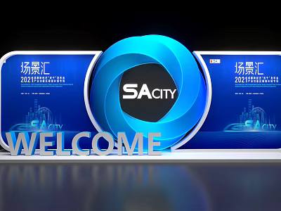 SACITY Scene Exhibition Welcome Setup on November 11 2023 with Modern Blue Design 3d model