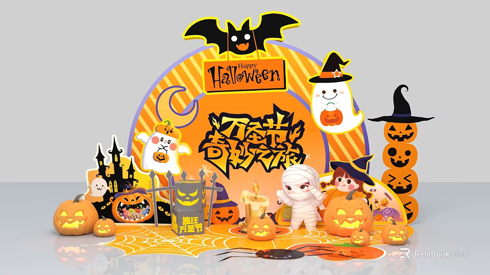Halloween Spooky Photo Spot with Bat Pumpkin Ghost Witch Hat Castle and Mummy Decorations 3d model 
