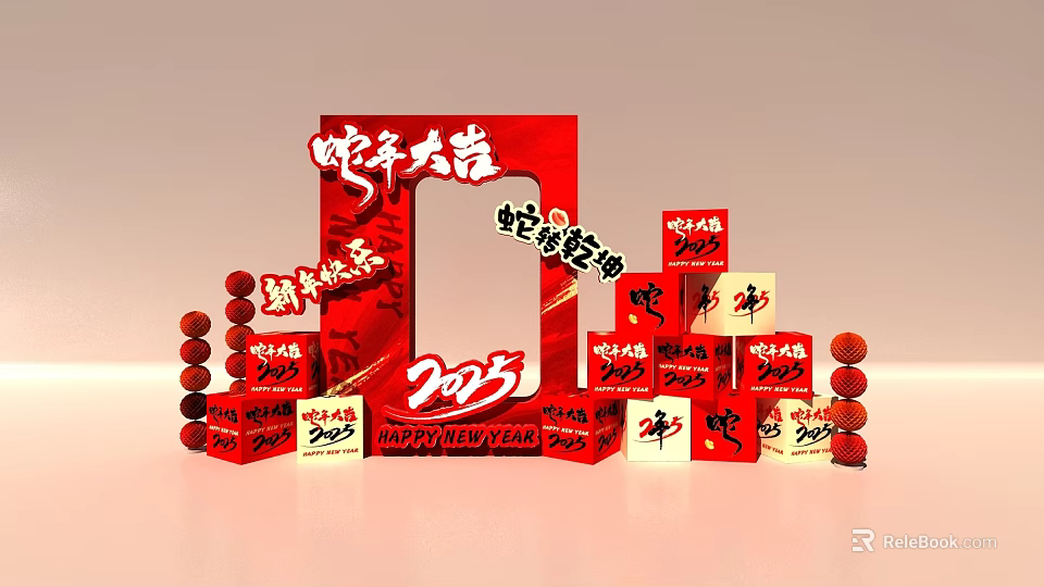 2025 Year of the Snake Lucky Photo Spot With Red Decorations Fu Cai Characters 3d model 