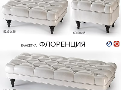 Classic Tufted Leather Ottoman Sofa Stool For Living Room With Various Sizes 3d model