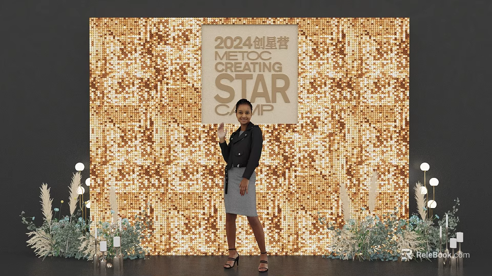 2024 METOC Creating Star Cup Photo Taking Spot With Gold Sequin Backdrop And Green Plants 3d model 