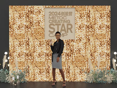 2024 METOC Creating Star Cup Photo Taking Spot With Gold Sequin Backdrop And Green Plants 3d model
