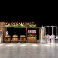 Supermarket Display Area With Wooden Structure Barrels Metal Containers And Green Plants