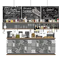 Stylish Bar Counter With Chalkboard Menu Bottles Glasses Coffee Machine And Patterned Front 3d model