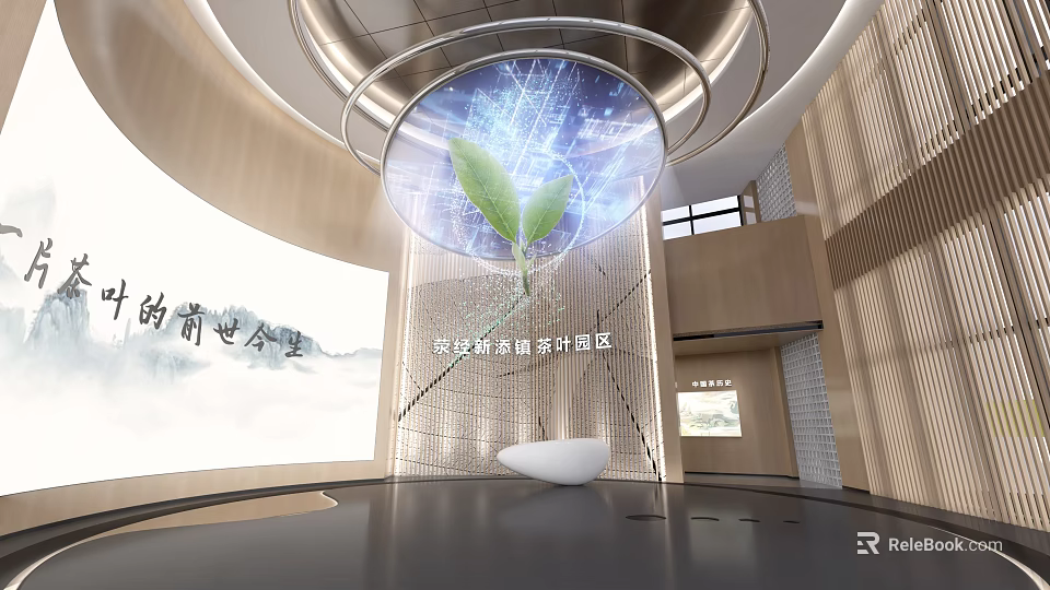 Cultural Center Tech Inspired Interior With Tea Element Projection Glass Walls And Wooden Decor 3d model 