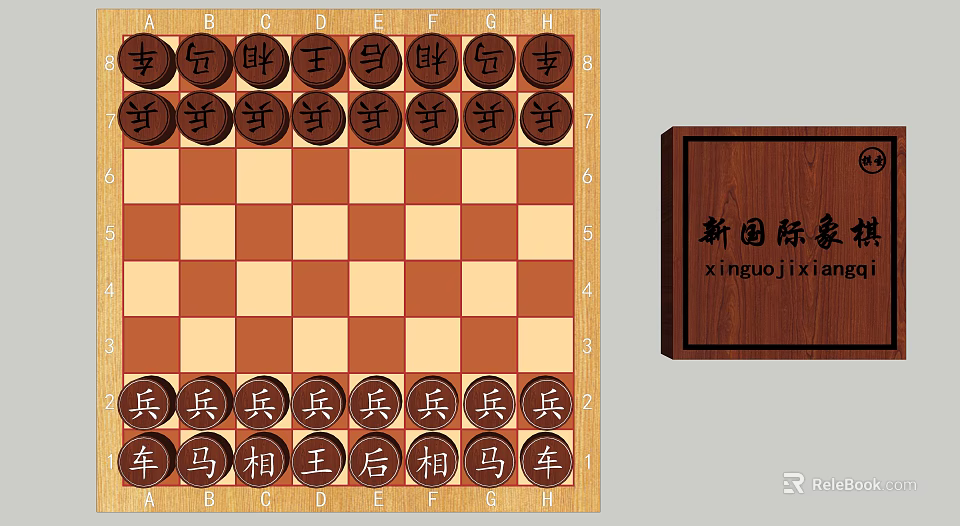New International Chess Set with Chinese Character Markings and Wooden Box for Chess Card Entertainment 3d model 