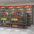 Neat Tobacco and Liquor Store Interior With Shelves Stocked Wine Bottles And Tobacco Products