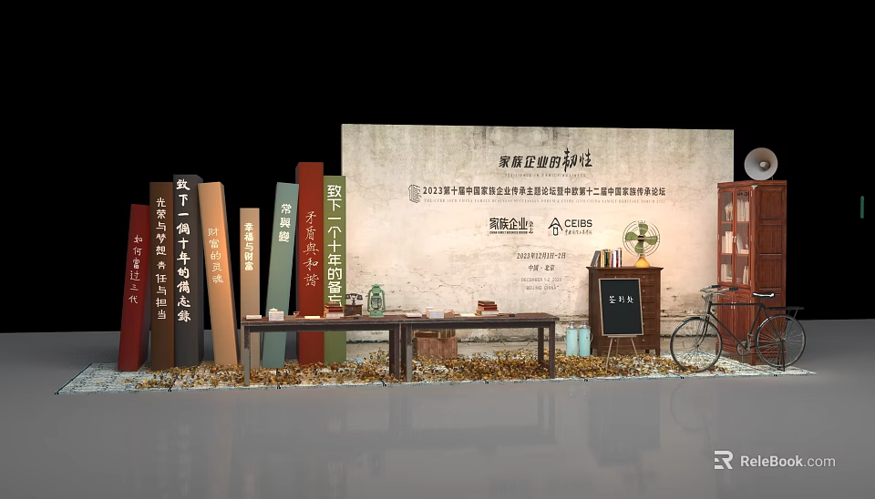 Vintage Bookstore Themed Photo Check In Spot With Bookshelves Blackboard And Bicycle 3d model 