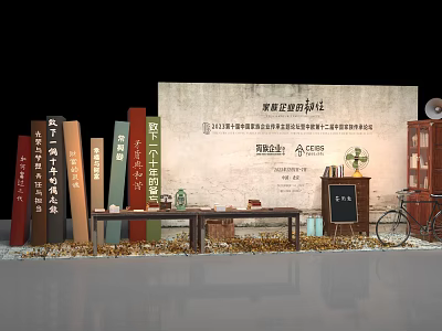 Vintage Bookstore Themed Photo Check In Spot With Bookshelves Blackboard And Bicycle 3d model