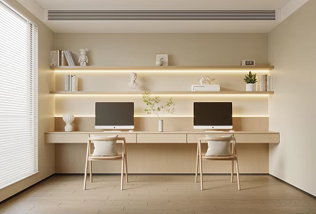 Modern study 3d model