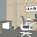 Modern consulting room 3d model