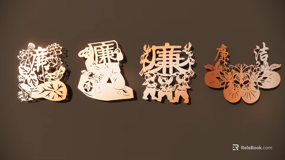 Chinese Character Silhouette Art With Lian Character Floral And Human Figure Designs 3d model 