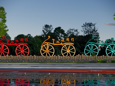 Modern Cycling Culture Sports Sculpture model