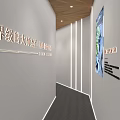 Jindi Xiaoyunjing Modern Building Exterior Featuring Marble Finish And Entrance Lighting Design