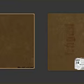 Brown Cardboard Storage Box With Original Lid And Label For Daily Use