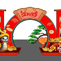New Year Meichen Design Mall Meichen Year of the Snake Meichen 3d model