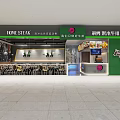 Home Steak Restaurant Green Exterior Featuring Dining Tables Chairs Display Counter And Cow Graphic