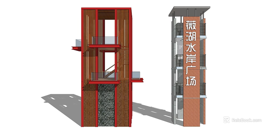 Red Wooden Tower With Balcony And Stone Wall At Weihushui Waterfront Plaza 3d model 