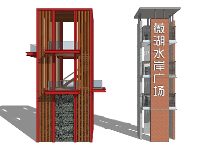 Red Wooden Tower With Balcony And Stone Wall At Weihushui Waterfront Plaza 3d model