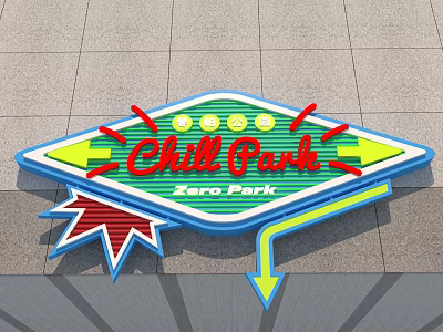 Colorful Diamond Shaped Chill Park Zero Park Event Entrance Sign With Arrow And Star Decorations 3d model
