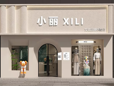 Modern XILI Women's Clothing Storefront Featuring Models Plants And Doll 3d model