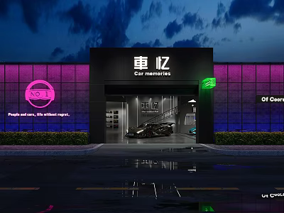 Stylish Night Scene 4S Car Store With Vibrant Neon Lights Displaying Premium Luxury Supercars 3d model