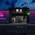 Stylish Night Scene 4S Car Store With Vibrant Neon Lights Displaying Premium Luxury Supercars