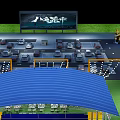 Scenic Garden Landscape with Green Lawn Parking Lot and Cartoon Characters at Car Cinema