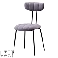 Modern Gray Velvet Single Chair With Padded Seat And Black Metal Legs
