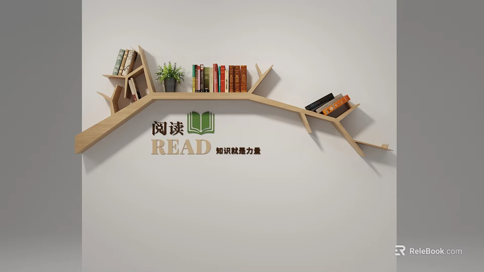 Cozy Bookstore Interior With Tree Shaped Bookshelf Books Green Plant And Reading Vibe 3d model 