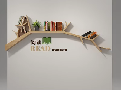 Cozy Bookstore Interior With Tree Shaped Bookshelf Books Green Plant And Reading Vibe 3d model