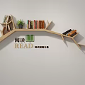 Cozy Bookstore Interior With Tree Shaped Bookshelf Books Green Plant And Reading Vibe