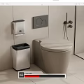 Modern Toilet in Contemporary Bathroom with Silver Trash Bin Toilet Paper Holder and Control Panel